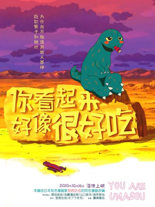 高中毕业证丢失了怎么查询